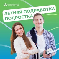 СФР