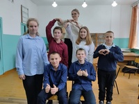 "Я в мире и мир во мне"