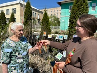 Акция "Георгиевская ленточка"