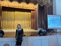 "Зима в стихах русских поэтов"