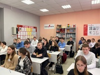 "Земля загадками полна"