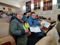 День благодарности и уважения. 