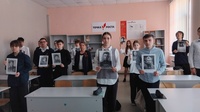 "Военные профессии"
