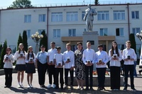 День России.