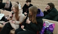 "Татьянин день - светлый праздник".