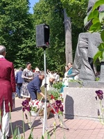 "Родник поэзии твоей..."