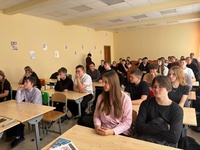 "Поэзия земли моей"
