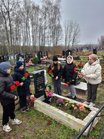 Имя твое неизвестно...