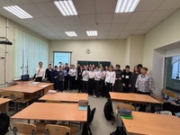 "Берегите жизнь!"