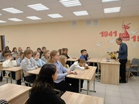 Битва под Москвой