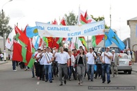 На Брянщине пройдет международный фестиваль «Славянское единство»