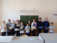 "Навстречу к звездам"