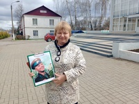 "УЛЫБКА ГАГАРИНА"