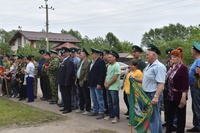 Торжественный митинг, посвященный Дню пограничника. 