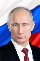 Акция в поддержку президента РФ